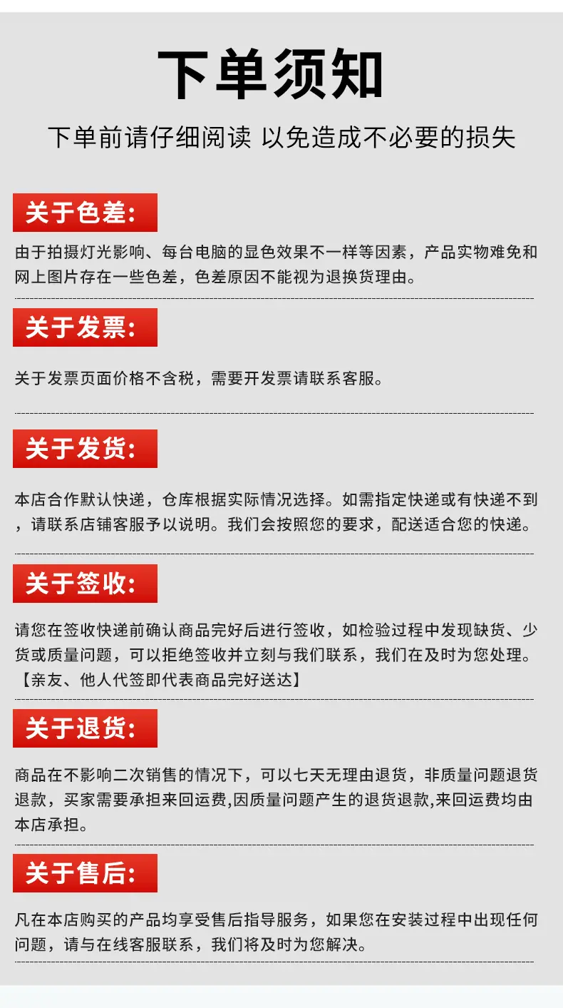 详情_13