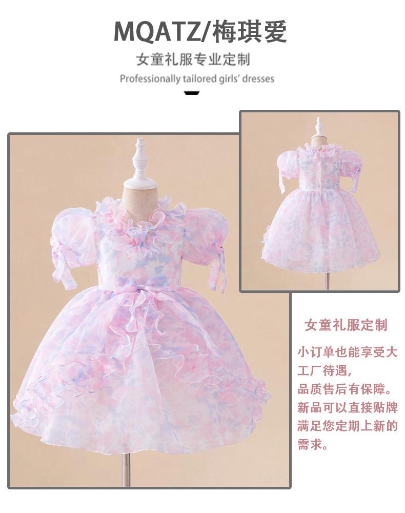 01-主视觉.jpg