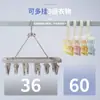 Clipes de Meia Nuvem para Bebê Secagem de Meias de Bebê Cabide Fofo para Roupas de Crianças Prendedor de Roupa Doméstico Multi-Clip Anti-Queda