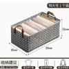 Caja de Almacenamiento Caja de Almacenamiento de Ropa para Armario Caja Plegable para Probar Ropa Pantalones Cesta de Almacenamiento de Ropa Interior para el Hogar