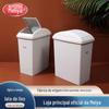 Meiliya sacudir tampa lixeira lata de estar doméstico sala de estar cozinha escritório vaso sanitário fenda estreita com tampa loja de departamento atacado