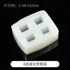Colección de Moldes de Silicona Apretables Pata de Gato Waffle Cristal Epoxy Pegamento AB Materiales Hechos a Mano para Bricolaje Moldes para Juguetes de Comida
