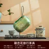Juego de Té de Viaje Ruyao Die Lian, un Juego Completo con Empaque Bordado, Exquisito Juego de Té, Juego de Té Kung Fu Portátil para Regalo