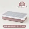 Molde para Cubitos de Hielo Congelado, Silicona Suave, Tamaño Grande, Charola de Hielo para el Hogar, Gran Capacidad, Grado Alimenticio Comercial, Caja de Hielo Congelado con Tapa