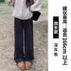 Pantalones de chándal de cachemira blanco y gris para mujer Otoño e Invierno Forrados de polar 2025 Nuevos Pequeños de Cintura Alta Casual Rectos de Pierna Ancha