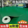 Oficina Piso de Plástico Verde Espesso Resistente ao Desgaste Piso de Pvc Piso de Couro Tapete de Piso Cimento Colocado Diretamente ao Ar Livre Totalmente Impermeável