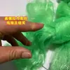 Bolsa de plomos para cuerda lastrada plomo red de pesca de tres capas red de hundimiento red de seda red de seda verde red colgante de seda red de pesca red para carpa cruciana carpa plateada seda suave de alta resistencia