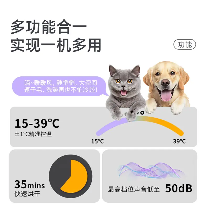 详情页-嘉兴慧曼科技有限公司-01_17.jpg