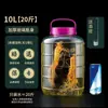 Botellas de Vidrio para Encurtidos, Botellas de Vino Caseras, Frascos de Vino, Frascos Sellados, Botellas para Encurtir Verduras