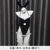 Xian Yi Veludo Natal Sexy Coelho Role Playing Celebridade da Internet Xale Feminino Traje de Guerra de Ano Novo Traje de Performance de Palco