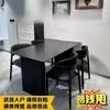 Juego de comedor minimalista con tablero de mesa de piedra negro mate, adecuado para apartamentos pequeños, estilo de lujo ligero, ideal para uso doméstico o propiedades de alquiler, mesa de comedor rectangular