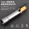 Linterna Mini LED Exterior Fuerte Luz Multifunción Recargable Tipo-C Aleación de Aluminio Gancho de Cola Transfronterizo Nuevo