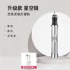 Amolador de uñas más vendido transfronterizo, máquina pulidora de uñas profesional, herramienta mini portátil recargable para eliminar piel muerta y manicurar uñas