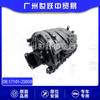 17101-25050 Coletor de admissão para Toyota CAmry A25A GAsoline Edition 2018-2022