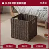 Gabinete de ocho compartimentos, gabinete negro, librero de pared, gabinete de almacenamiento, mesita de noche, gabinete de almacenamiento para el dormitorio