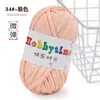 Hilo Tejido a Mano para Bolsos, No Propenso a Formar Bolitas, Hilo Grueso DIY para Crochet, Hilo de Color Sólido al por Mayor para Crochet