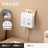 Novo plugue de tomada multifuncional de volta única, régua de tomadas plug-in, conversor de tomada de cabeceira com suporte para celular, plug-in de luz noturna USB