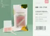 Cinta Adhesiva para Párpados Caídos Dobles con Forma de Oliva para Mujer, Invisible, Natural, Sin Costuras, Especialmente Diseñada para Párpados Caídos, Cinta de Encaje para Belleza para Mujer, Versión Ampliada