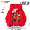 Suéter de invierno para niño Rhythm Box, ropa infantil, novedad de 2025, ropa envolvente Sprunki, top con capucha y forro polar.