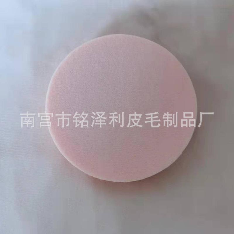 微信图片_20210427084101