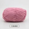 Bebé Bufanda Autotejida de Algodón Leche de 5 Hebras Hilo Mediano Grueso Ovillo Manta Crochet DIY Lana Tejido a Mano Bolsa de Material