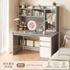 Tocador simple para habitación de niñas, estilo INS color crema, tocador de maquillaje de gran capacidad, escritorio integrado con estantería para estudiantes
