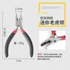 Herramienta para tejer cordones de madera Lin Tianran, cordón para pulseras DIY, hilo de jade, banco de trabajo, bastidor de tejido, herramienta para tejer cordones, venta al por mayor