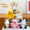 Brinquedos de Pelúcia de Animais da Selva Transfronteiriços Marionetes de Mão Atacado Bonecos para Contar Histórias no Jardim de Infância Série Animais da Fazenda e do Oceano Pássaros