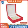 Caja de Empaque Universal para Pepino de Mar, Caja de Cuero de Gama Alta, Caja de Regalo Naranja, Roja, Gris, Paquete de 0.5 kg Caja Vacía de Ginseng Americano, Hecho a Medida