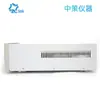 Probador de tensión de aislamiento de CA y CC ZCtek Zhongce ZC7122D ZC7110, prensa de calibre de seguridad controlada por programa de 5 kV