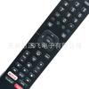 EN2BJ27H para control remoto de TV Hisense Netflix Información Fútbol YouTube