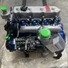 Shandong Yun Internal Power Compañía de Responsabilidad Limitada YN27 Máquina Naval Todos los Accesorios Son Todos