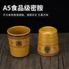 Taza de Agua de Plástico Grueso Resistente a Altas Temperaturas Taza Térmica de Melamina Taza de Agua para Restaurante de Té Taza de Té Anticaída Taza Comercial