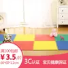 60*1.2 Patrón de Hojas Producto Secundario Rompecabezas de Ensamblaje Tapete de Piso de Espuma Sala de Estar