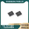 Nuevo Original SGM6232YPS8G/TR SOIC-8 1.4MHz 2A 38V Convertidor CC-CC Buck