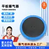 Fornecimento de fábrica aerador de placa aerador microporoso placa de diafragma de borracha aerador microporoso esgoto