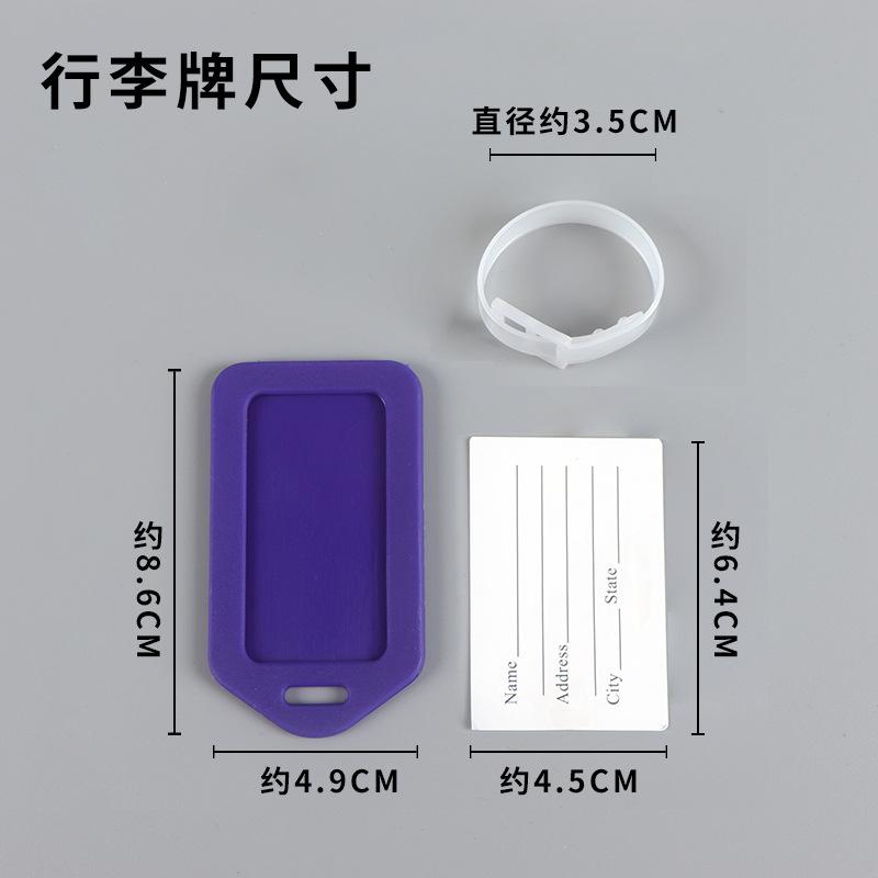 尺寸