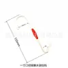 Gancho para Cable de Minería Gancho de Seguridad para Carbón Cable de Comunicación Aislado Retardante de Llama Gl-Pvc18-120 Gancho para Tubería de Minería