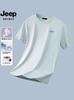 [Seda de Morera Antibacteriana 7A] Camiseta de Manga Corta para Hombre con Frescura de Amoníaco Líquido, Camiseta Casual de Color Puro para Verano con Bajo Drapeado