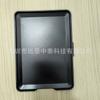 Adequado para Amazon K 7 499 yuan e-book back PC capa protetora com furo magnético único