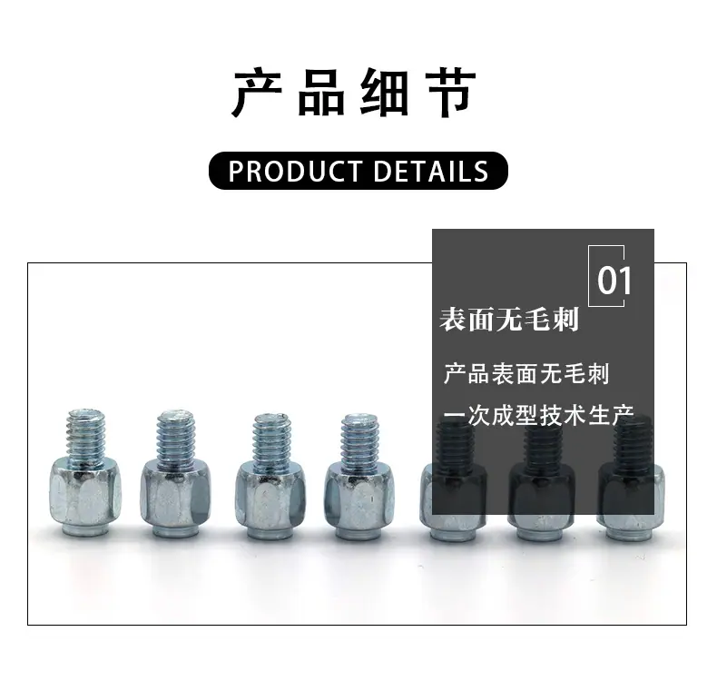 详情_04.jpg