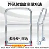 Carretilla de plataforma con asa plegable tubo galvanizado engrosado asa engrosada asa de plataforma de plástico brazo de soporte asa de carretilla de mano