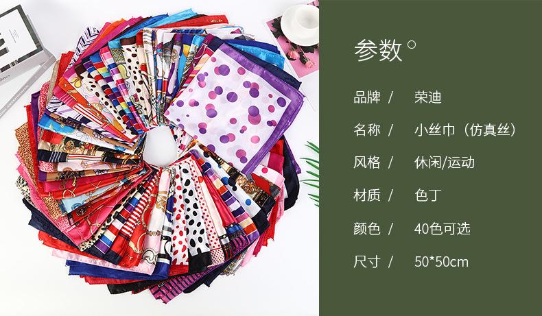 荣迪_07.jpg