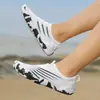 Zapatos Multifuncionales de Fitness para Interiores, Zapatos para Nadar, Zapatos para Vadear, Zapatos para Senderismo en Ríos, Zapatos de Senderismo de Cinco Dedos para Hombres y Mujeres, Zapatos de Entrenamiento para Yoga