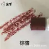 Una pieza de crayón especial para reparación de muebles, pintura sin cera, pluma para reparación de productos de madera, pluma para rellenar color, crema para reparar agujeros