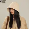 Sombrero de Cubo Sencillo Estilo Coreano Versátil Moda Protector Solar Tejido Sombrero de Pescador para Mujeres en Otoño e Invierno, Elegante y Versátil