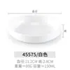 Melamina estilo coreano prato de prato de porcelana como talheres branco redondo prato lateral restaurante restaurante pequeno prato ninho prato comercial