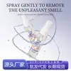 Desodorante en Spray para Axilas Transfronterizo en Stock, Freshener Doméstico Refrescante de Larga Duración, Spray Antitranspirante Desodorante para Axilas en Stock