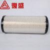 2116040176 Fusheng SA + 15-18-22KW accesorios de fábrica elemento de filtro de aire de 4.0m3/min