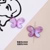Pendientes de cuentas acrílicas de mariposa de colores transparentes y UV de alta calidad, hechos a mano, para hacer joyas, cadena para teléfono móvil, collar, accesorios, material